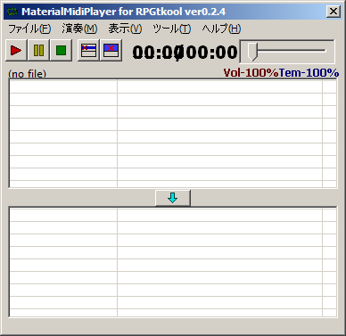 Datei:MaterialMidiPlayer-Main.png
